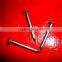 20mm galvanized cupper nails