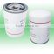 oil filter manufacturers china used air compressor sale oil filter 1614874799