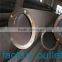 din st45.8/st42.2 carbon steel pipe made in china