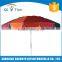 big advertsing umbrella beach umbrella