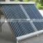 Newest Solar Vacuum Pipe Collector SOLAR KEYMARK Approved