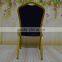 2016 hot sale high quality stacking golden banquet chair