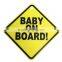 Car Sign Baby on Board Sticker With Suction Cup