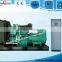 200kW Yuchai high quality silent generator set made in China