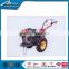 Farm Tractor Usage and Walking Tractor Type tractor