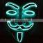 2015 Wholesale El wire light up mask/Light Up EL Mask,EL Wire Mask,led mask