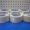 masking gummed tape