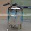 SPX Stainless Steel Perfume Mixing and Storage Tank