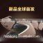 hot sale SK-1003C Zero gravity 3d massage chair