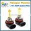 2015 New Products plasma bulb car lmp H11-3500K