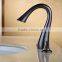 Swan Design ORB Widespread Basin Faucet