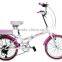20 inch folding bike 7-speed high-carbon steel bike women