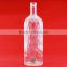 Popularity good quality 500ml fancy embossed bottle tigter shape wine bottles spirit bottles plastic cap