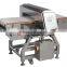 High Quality Metal Detector Good Performance Metal Detector