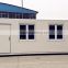High quality FRP reinforced shelter with electric & plumbing facilities