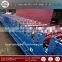 construction machinery/steel wall panel roll forming machine mill price