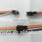 SM 2.54mm 6Pin Connector Female & Male Plug with Wire Cable