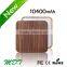 Best selling products in europe 10400mah portable wood power bank for mobile phone