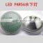 Factory price PAR56 18W 12V RGB IP68 LED Swimming Pool Light