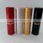 2075 wholesale empty aluminium lipstick tube container