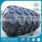 Yokohama type floating rubber fender