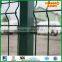 China Supplier pvc coated ornamental wrought iron curved mesh fence