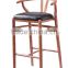 Antique Appearance dining chair