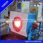High Power Design Medium Frequency Induction Melting Furnace