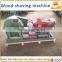 Woodworking Machinery Pine Tree Hard Wood Sawdust Shaving Making Mill Machine