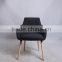 Fabric Oak Leg Dinning chair