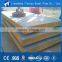 carbon steel plate price SS400 S235jr S275 A36