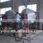 lithium hydroxide Double cone Dryer