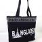 Cotton Canvas Fabric Tote Bag