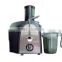 Fashionable New brand Vegetable and fruit juicer