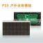 Quality guarantee hot selling----P10/P1/P14/P16/P18/P20 led display screen module full color A new