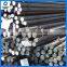 steel round bar