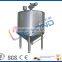 Fermentation tank