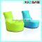 KICBAG home back support water proof leaning bean bag chair