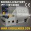 Stainless steel double shaft paddle mixer