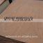 high quality bintangor plywood 2.5mm/3.6mm/4.6mm