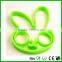 online shopping silicone egg ring silicone cooking egg mould