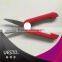 Long Handle Electric Kitchen Sheep Hair Pruning Shear