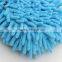 No.1 yiwu commission agent wanted car wash chenille glove/car wash sponge/microfiber towel car cleaning