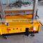 new technology cement plastering machine for wall /cement plastering machine for wall