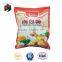 230g Yellow Japanese Panko Made in China