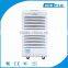 AceFog 150L/D commercial civil dehumidifier