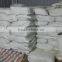 Feed Grade Kelp/Laminaria abalone fodder