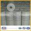 alkali-resistant fiberglass mesh