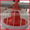 high quality plastic broiler feeder