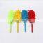 High Quality Extendable Chenille Duster, Telescopic Duster For Home,Microfiber Duster For Car